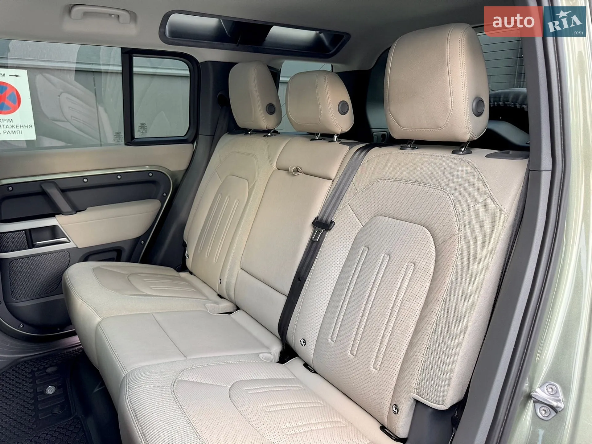 2020 Land Rover Defender - мініатюра 37