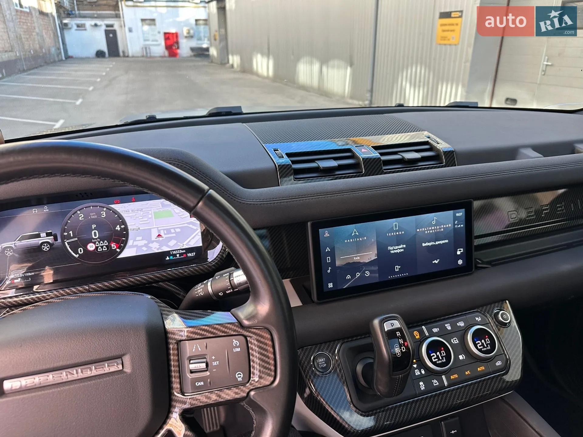 2020 Land Rover Defender - мініатюра 11