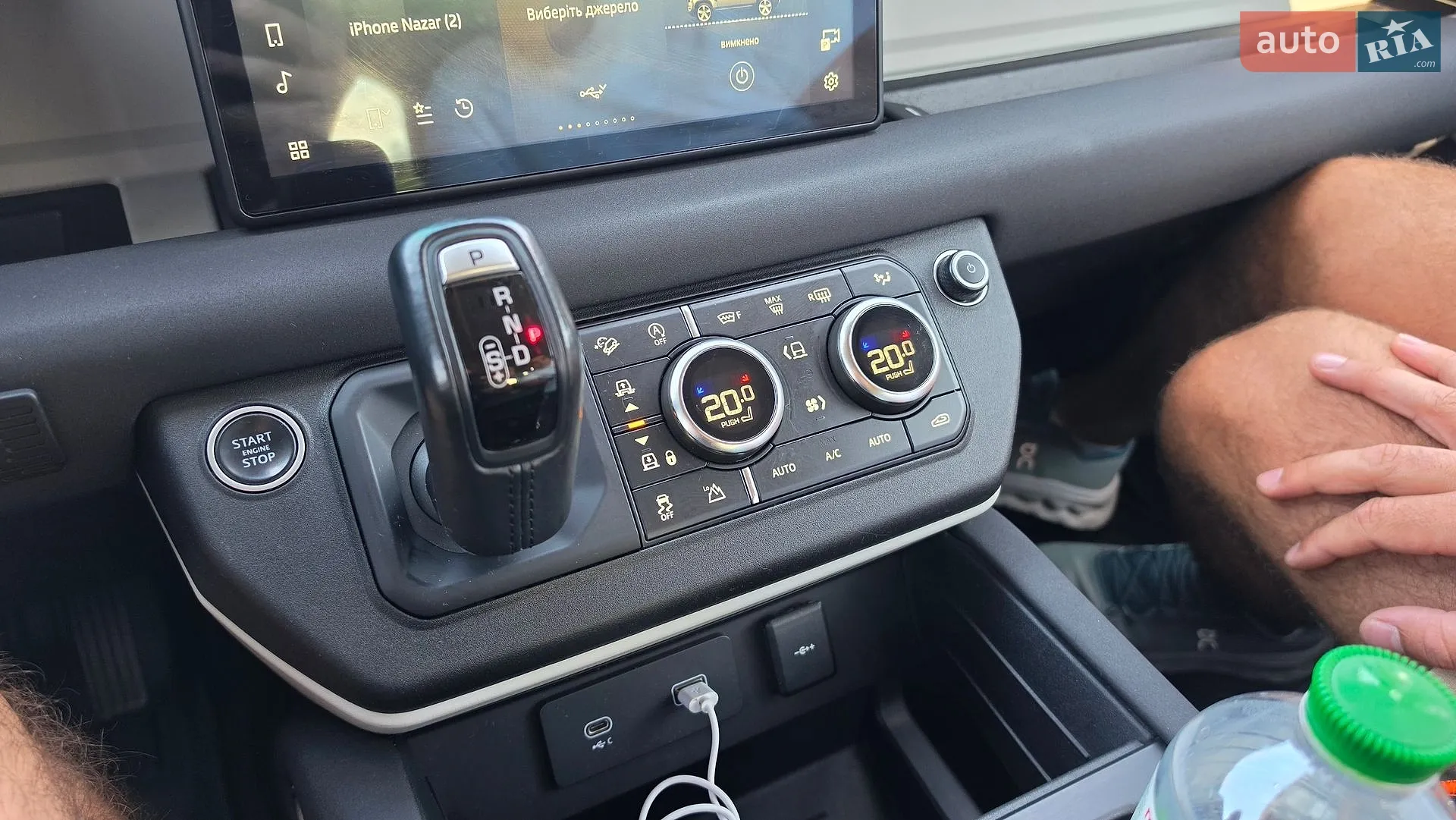 2020 Land Rover Defender - мініатюра 33