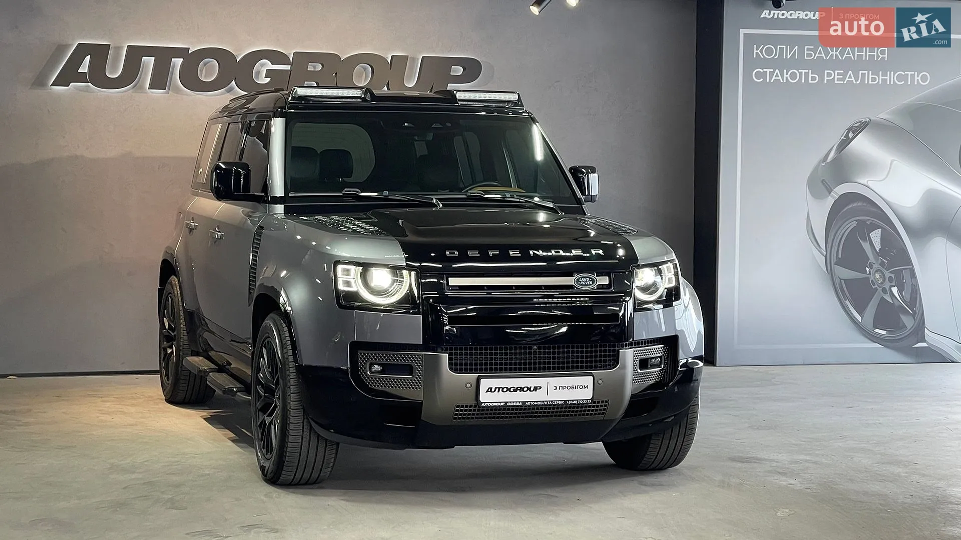 2021 Land Rover Defender - мініатюра 7
