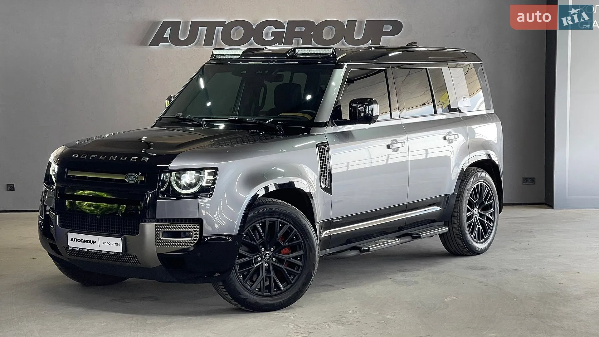 2021 Land Rover Defender - мініатюра 40