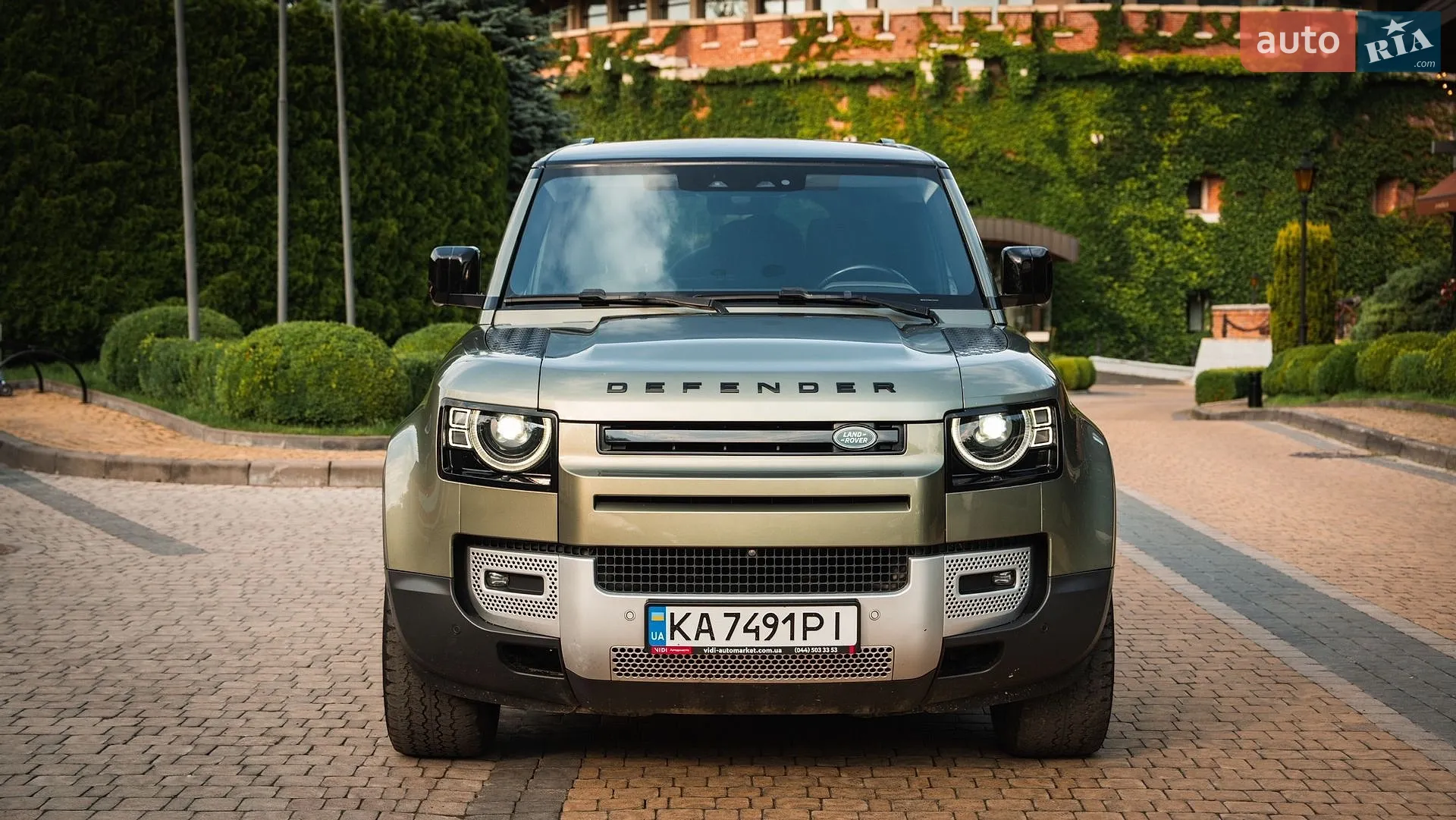 Land Rover Defender 2020