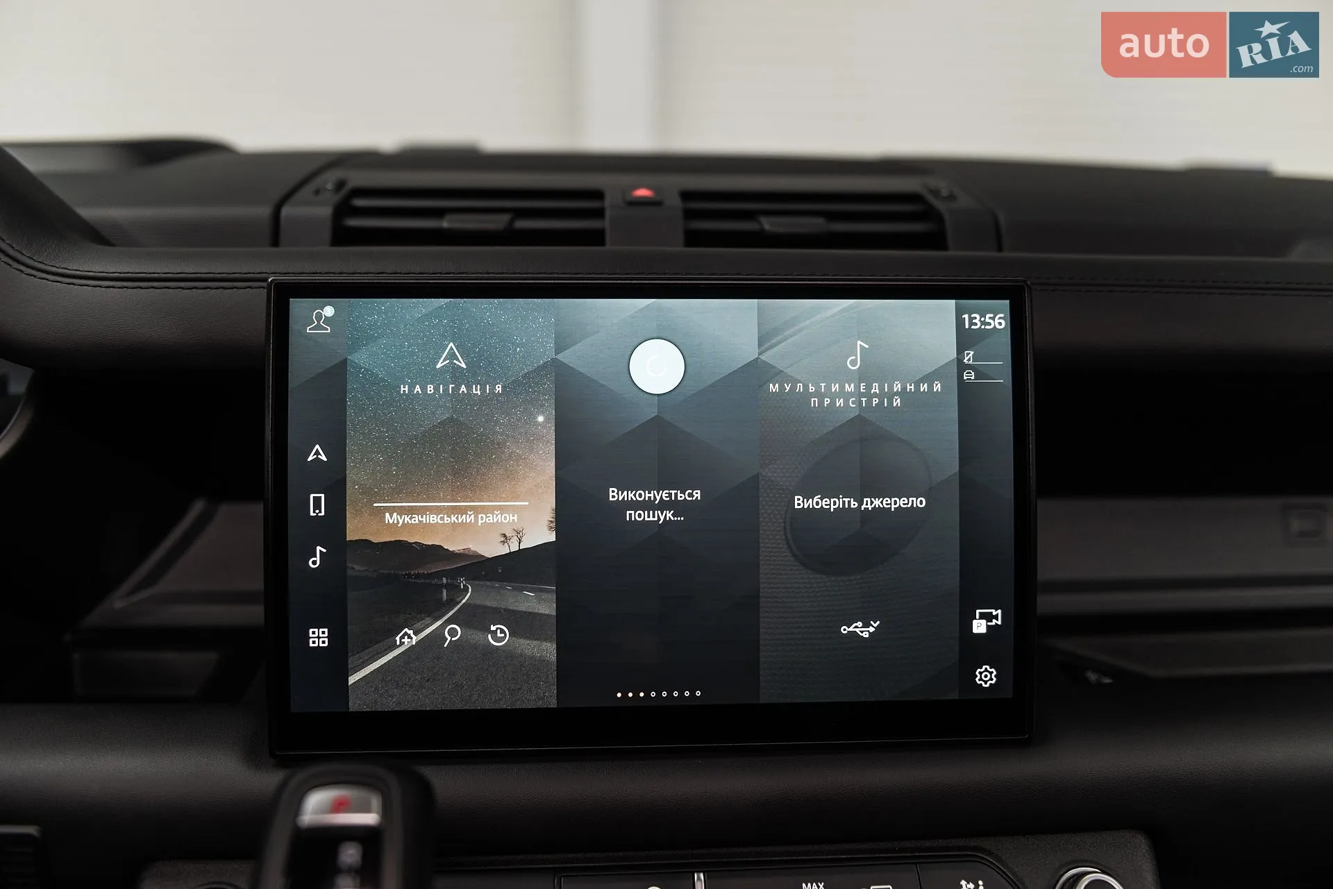2022 Land Rover Defender - мініатюра 35