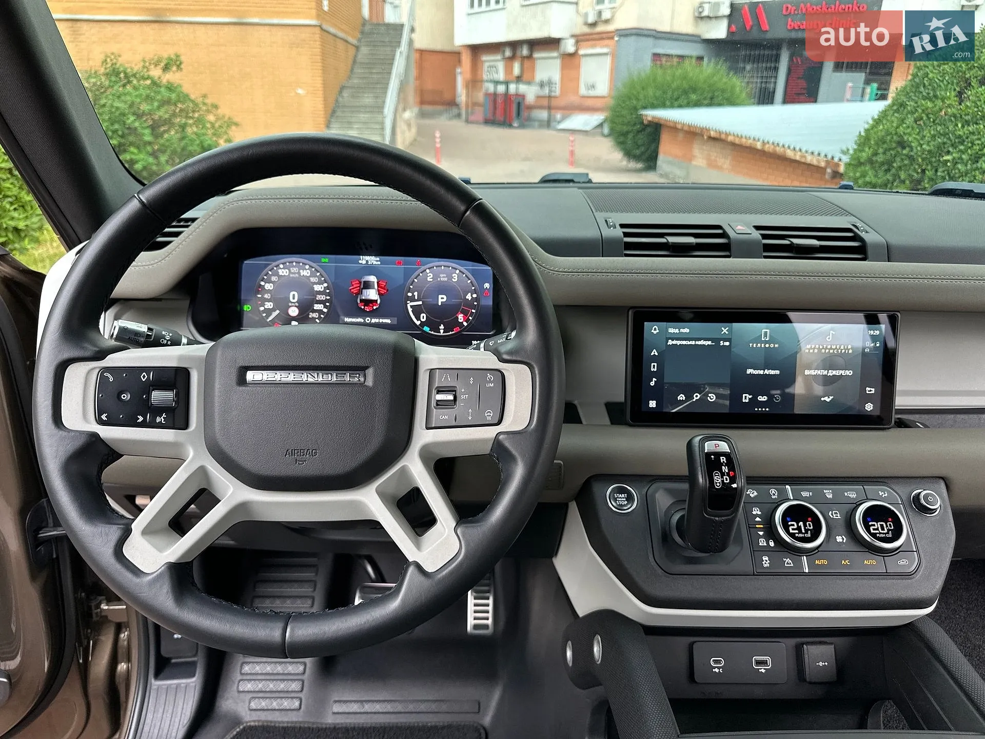 2021 Land Rover Defender - мініатюра 24
