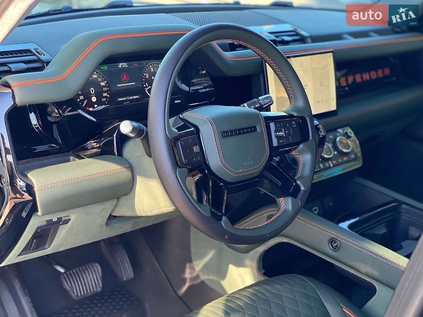 2021 Land Rover Defender - мініатюра 20
