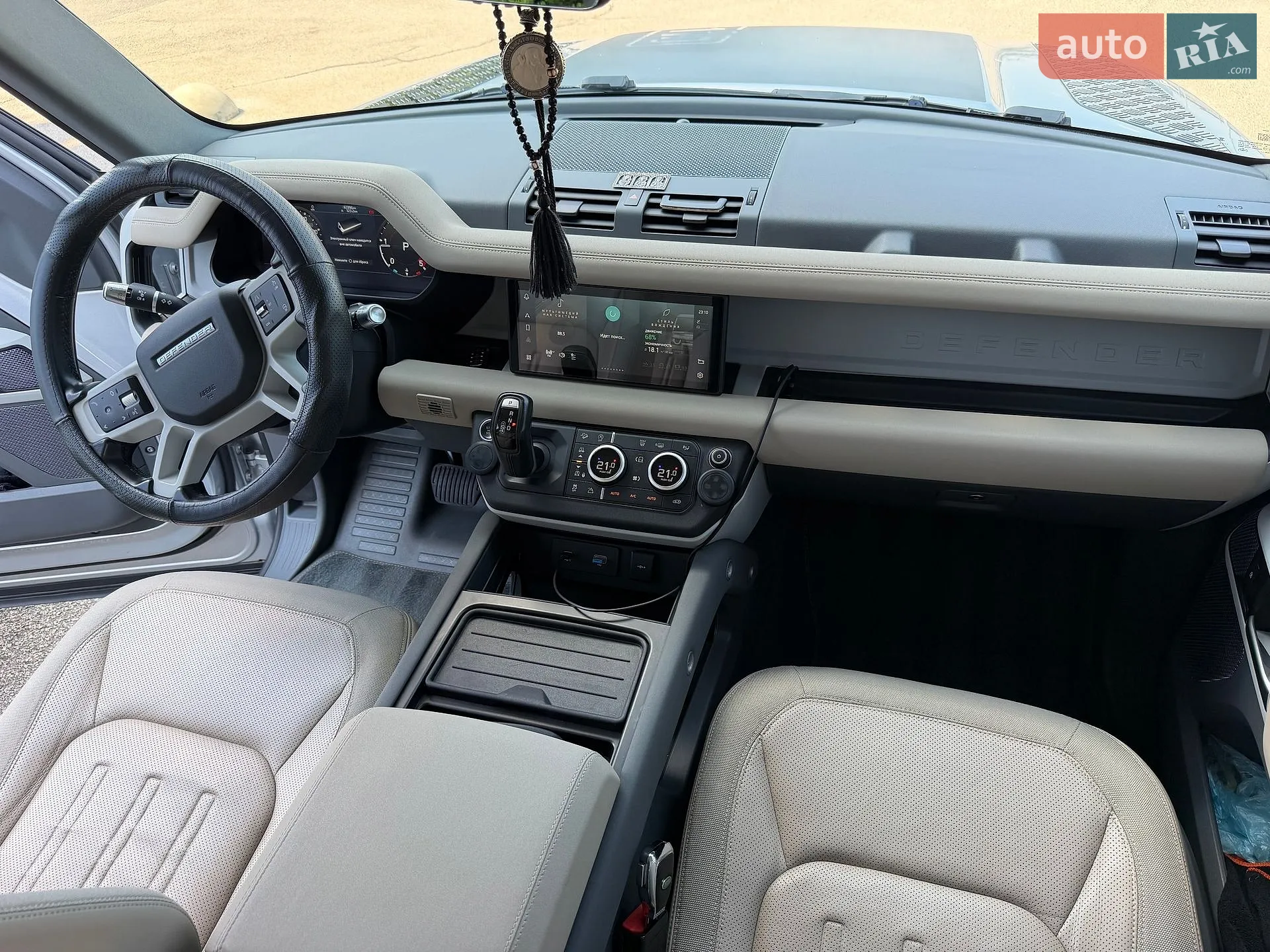 2020 Land Rover Defender - мініатюра 27
