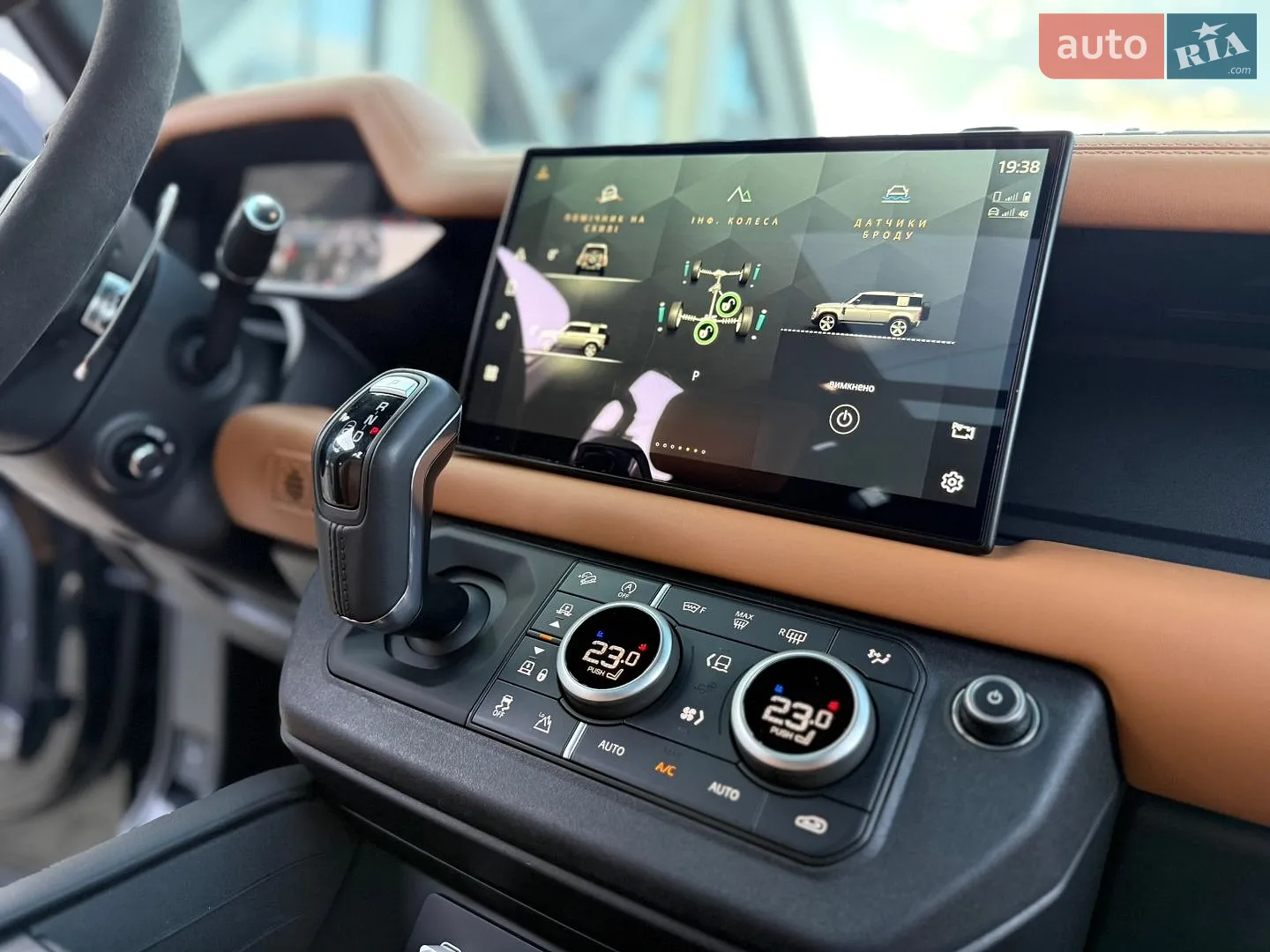 2022 Land Rover Defender - мініатюра 64