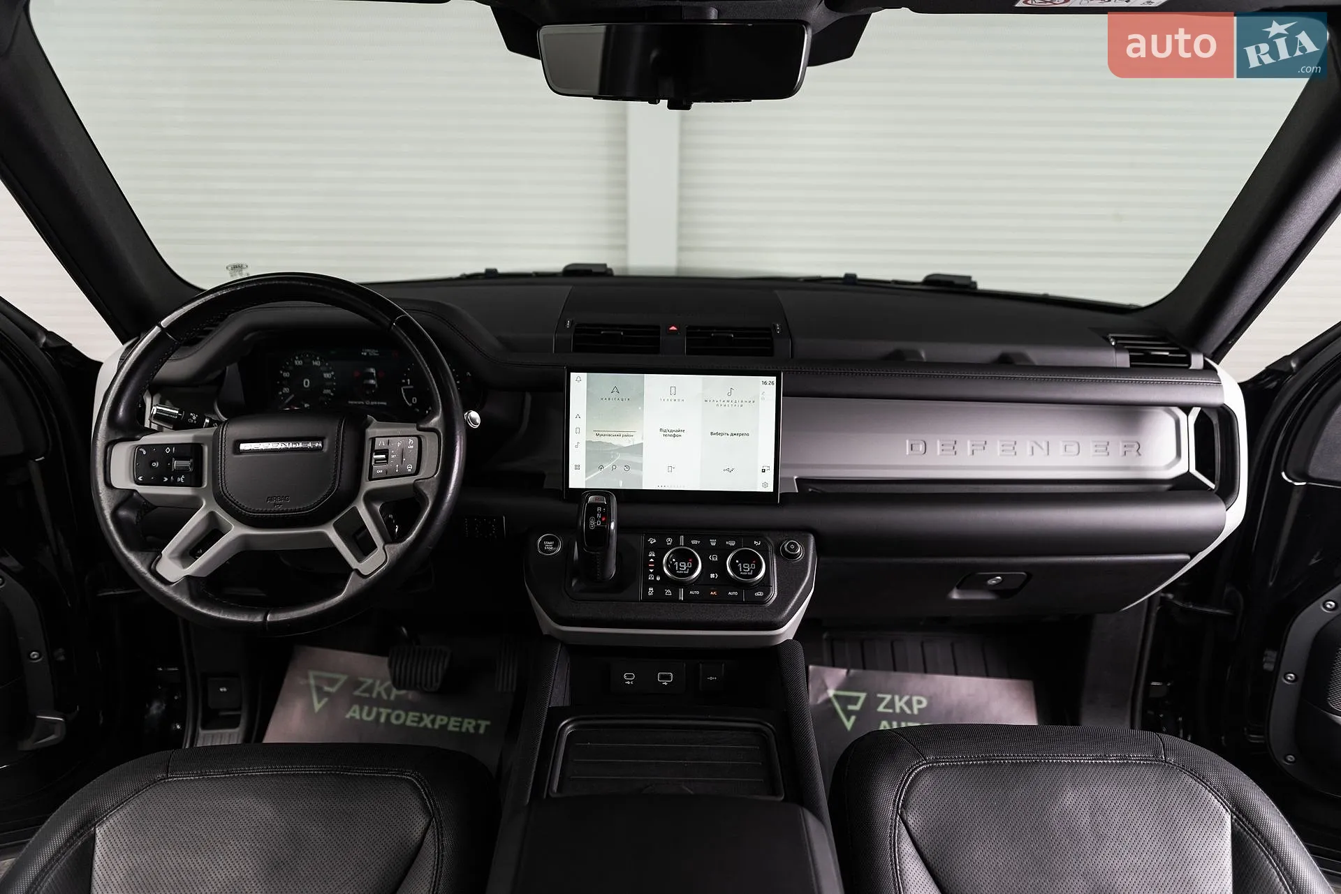 2022 Land Rover Defender - мініатюра 21