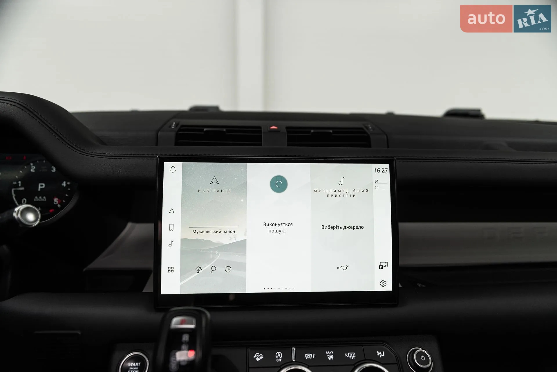 2022 Land Rover Defender - мініатюра 33