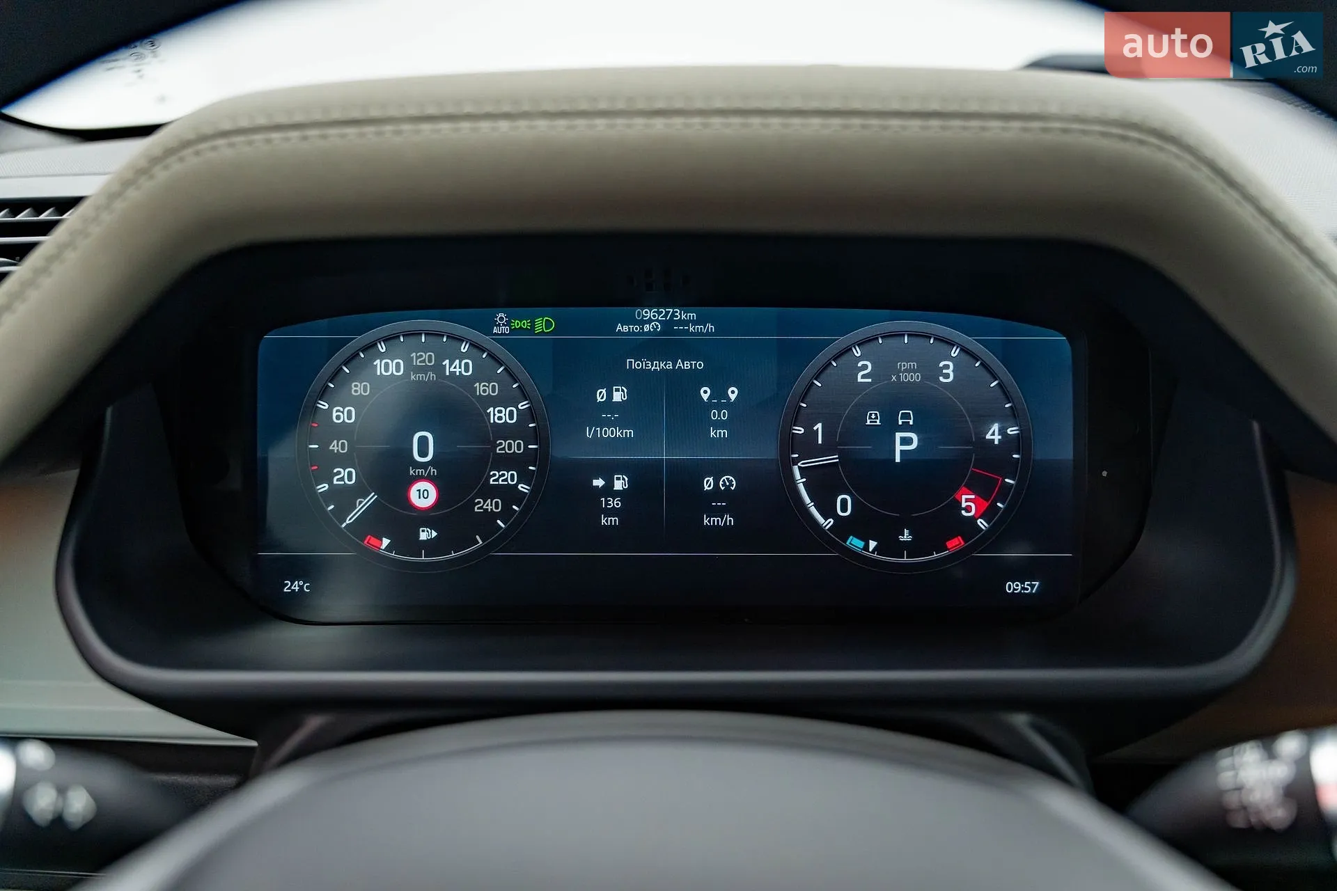2021 Land Rover Defender - мініатюра 20