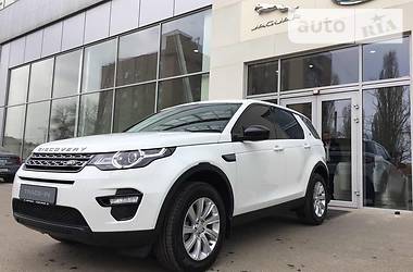 Внедорожник / Кроссовер Land Rover Discovery Sport 2016 в Харькове