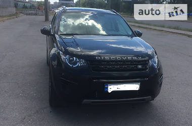 Позашляховик / Кросовер Land Rover Discovery Sport 2015 в 