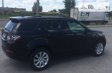 Позашляховик / Кросовер Land Rover Discovery Sport 2015 в 