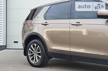 Позашляховик / Кросовер Land Rover Discovery Sport 2017 в 