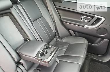 Позашляховик / Кросовер Land Rover Discovery Sport 2017 в 