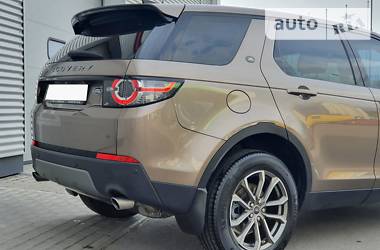 Позашляховик / Кросовер Land Rover Discovery Sport 2017 в 