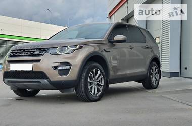 Позашляховик / Кросовер Land Rover Discovery Sport 2017 в 