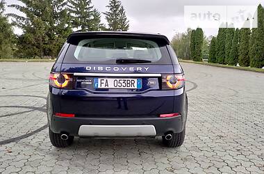 Внедорожник / Кроссовер Land Rover Discovery Sport 2015 в Дубно