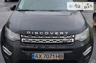 Позашляховик / Кросовер Land Rover Discovery Sport 2016 в Харкові