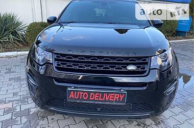Внедорожник / Кроссовер Land Rover Discovery Sport 2016 в Одессе