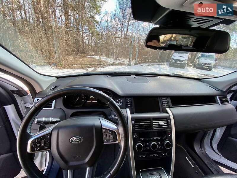 Внедорожник / Кроссовер Land Rover Discovery Sport 2015 в Киеве