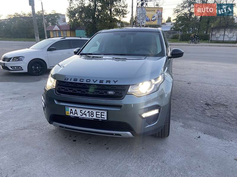 Land Rover Discovery Sport 2015