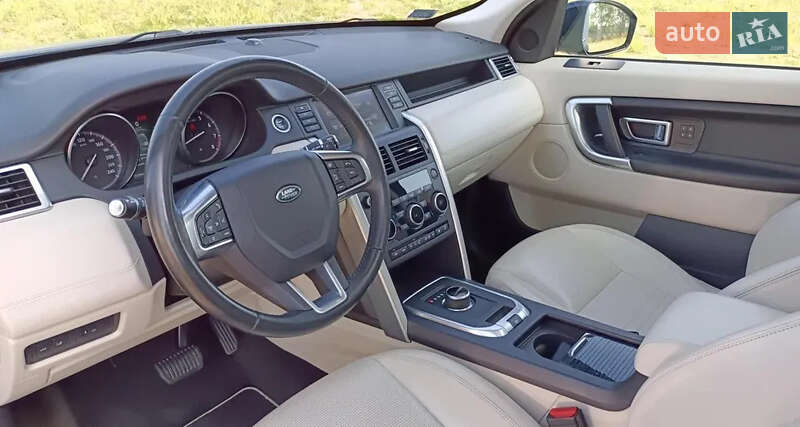 Позашляховик / Кросовер Land Rover Discovery Sport 2016 в Львові