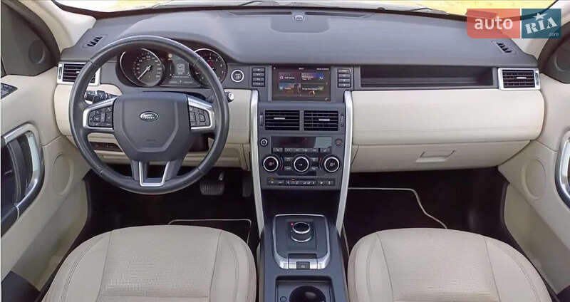Позашляховик / Кросовер Land Rover Discovery Sport 2016 в Львові