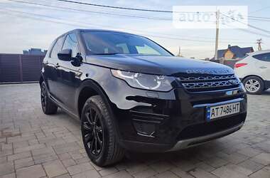 Позашляховик / Кросовер Land Rover Discovery Sport 2019 в Івано-Франківську