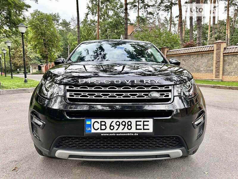 Позашляховик / Кросовер Land Rover Discovery Sport 2017 в Чернігові