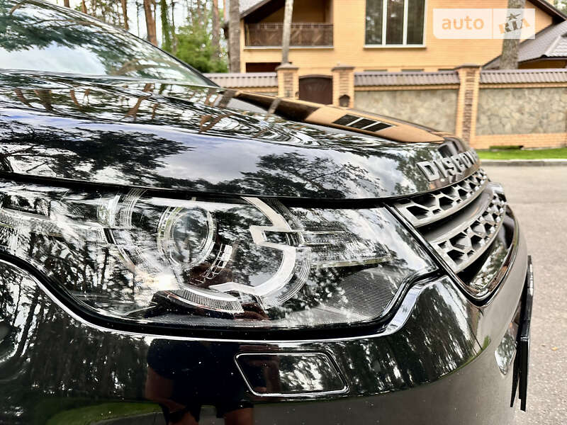 Позашляховик / Кросовер Land Rover Discovery Sport 2017 в Чернігові