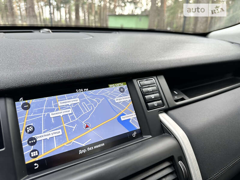 Позашляховик / Кросовер Land Rover Discovery Sport 2017 в Чернігові