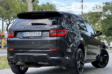 Внедорожник / Кроссовер Land Rover Discovery Sport 2020 в Одессе