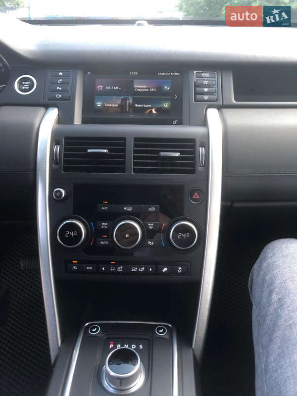 Позашляховик / Кросовер Land Rover Discovery Sport 2016 в Білій Церкві