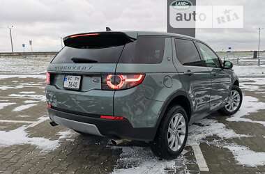 Внедорожник / Кроссовер Land Rover Discovery Sport 2016 в Львове