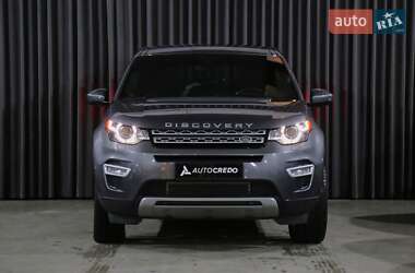 Внедорожник / Кроссовер Land Rover Discovery Sport 2015 в Киеве