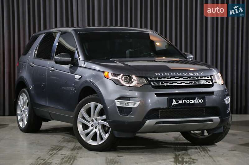 Land Rover Discovery Sport 2015