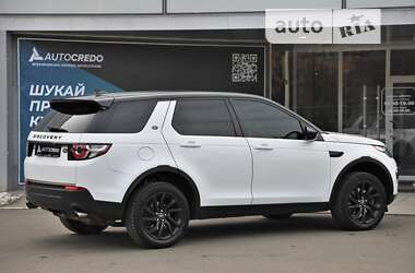 Внедорожник / Кроссовер Land Rover Discovery Sport 2015 в Харькове