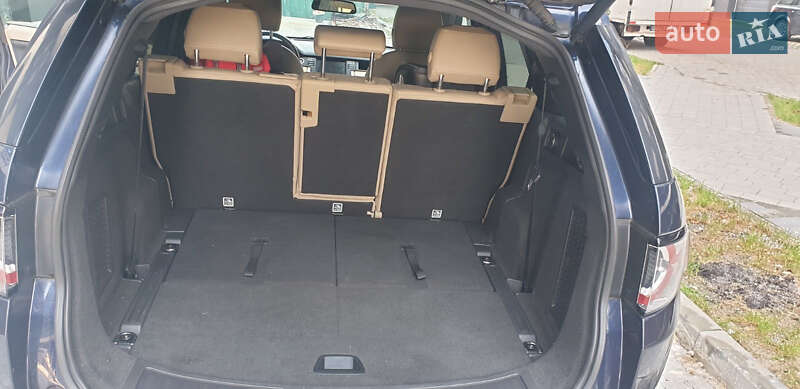 Позашляховик / Кросовер Land Rover Discovery Sport 2015 в Івано-Франківську