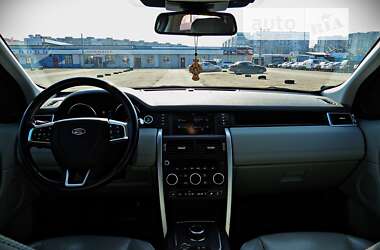 Внедорожник / Кроссовер Land Rover Discovery Sport 2016 в Черкассах