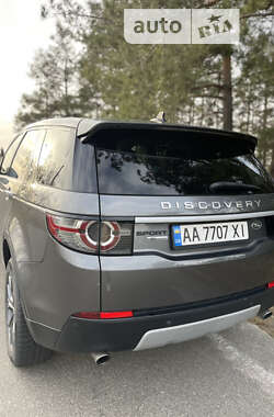 Внедорожник / Кроссовер Land Rover Discovery Sport 2016 в Киеве