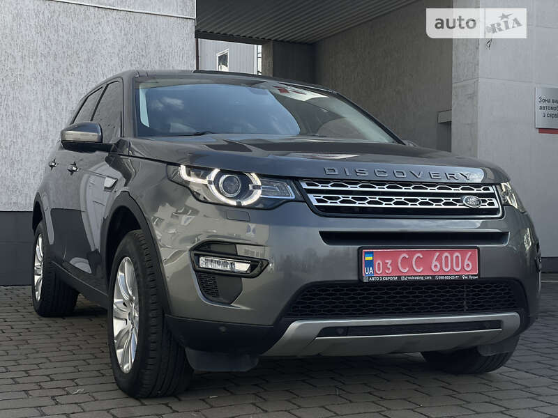 Внедорожник / Кроссовер Land Rover Discovery Sport 2016 в Луцке