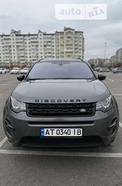 Позашляховик / Кросовер Land Rover Discovery Sport 2015 в Івано-Франківську