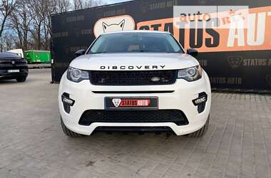 Позашляховик / Кросовер Land Rover Discovery Sport 2018 в Вінниці