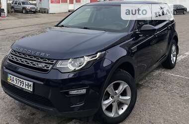 Внедорожник / Кроссовер Land Rover Discovery Sport 2016 в Киеве