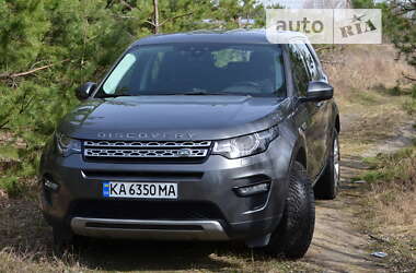 Внедорожник / Кроссовер Land Rover Discovery Sport 2018 в Киеве