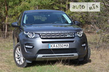 Позашляховик / Кросовер Land Rover Discovery Sport 2018 в Києві