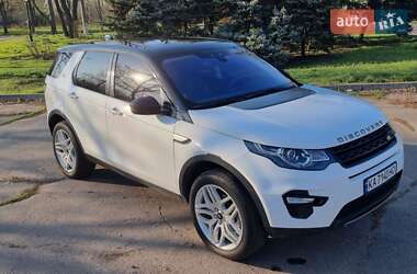 Внедорожник / Кроссовер Land Rover Discovery Sport 2016 в Кривом Роге