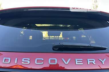 Внедорожник / Кроссовер Land Rover Discovery Sport 2016 в Бершади