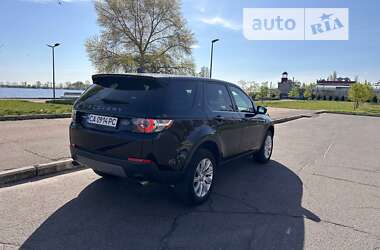 Внедорожник / Кроссовер Land Rover Discovery Sport 2017 в Черкассах
